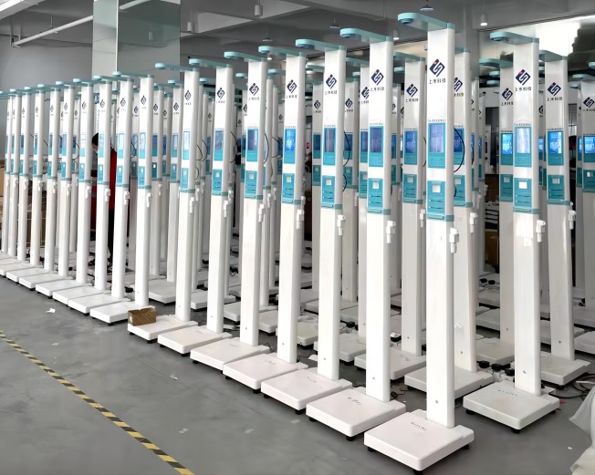 身高體重測(cè)量儀