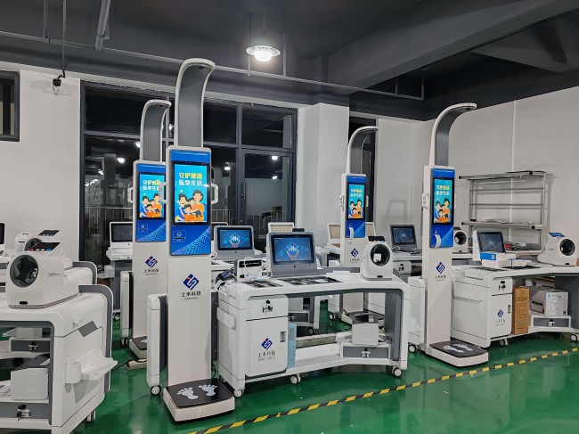 智能健康體檢一體機(jī)