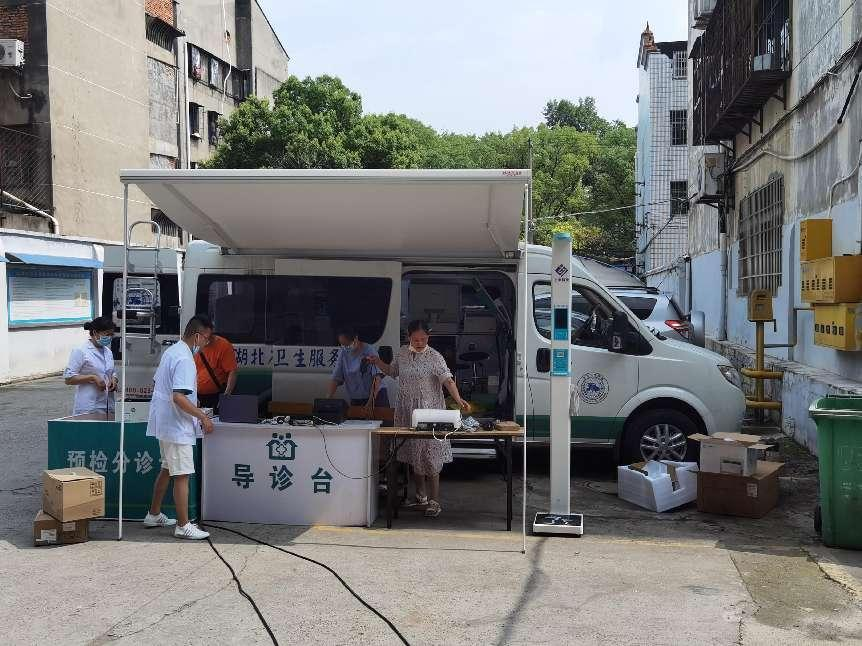 智能互聯(lián)身高體重測(cè)量?jī)x